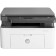 MFP laser-white HP Laser 135a (4zb82a), A4