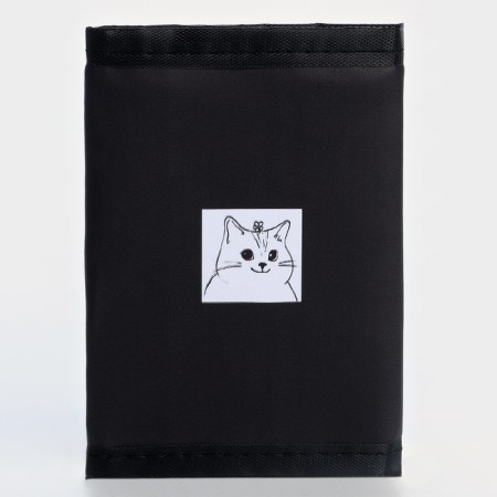 Kid children's "Memes" mix, 24*11.5 cm-15