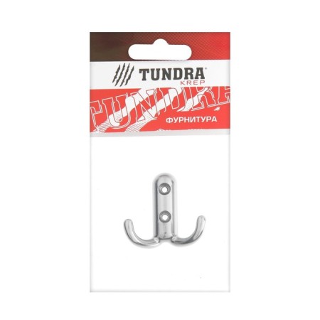 Tundra-lick hook, No. 14, chromium color, 1 pc.-4
