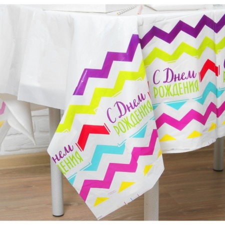 The single tablecloth "Happy Birthday", 180x137cm-2