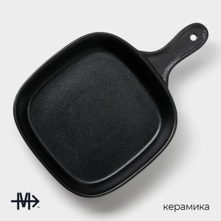 Ceramic dish for the supply of Magistro Carbon, 28 × 19 × 4 cm, black color-1