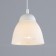 Plaphon "Etude" E27