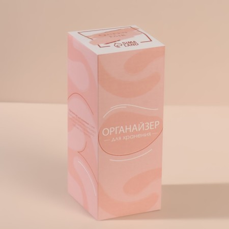 Organizer for storing cotton sticks and disks, with a lid, 2 removable sections, 6.7 × 19 cm, in a cardboard box, a transparent color-5