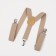 Buildings are children, width 2.5 cm, butterfly, beige color