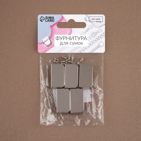 Lightning tips, 2.5 × 1.4 cm, 5 pcs, silver color-2
