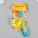 A keychain plastic with a carbine, a strap "Yellow" Water with decor1.8x5.3x5.6 cm