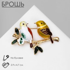 Brooch 