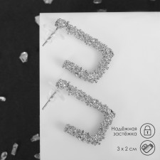 Earrings Metal 