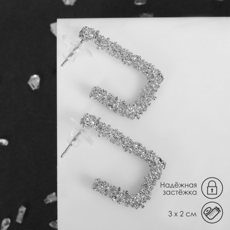 Earrings Metal "Corals" rectangles, color silver