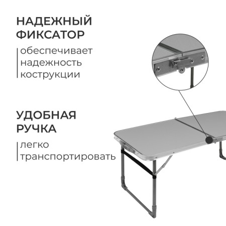 Furniture set: table, 4 chairs, metallic color/camouflage savannah-5
