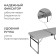 Furniture set: table, 4 chairs, metallic color/camouflage savannah