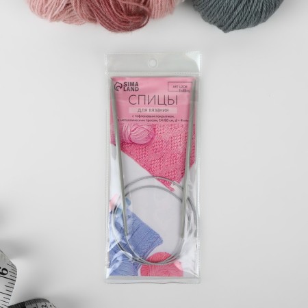 The knitting needles are circular, for knitting, with Teflon coating, with a metal cable, D = 4 mm, 14/80 cm-2