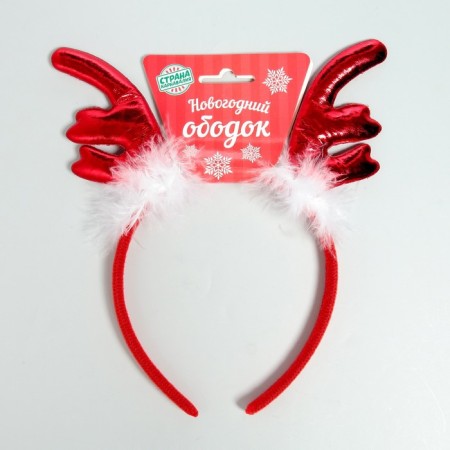 Carnival rim "Brilliant horns"-1