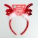 Carnival rim "Brilliant horns"