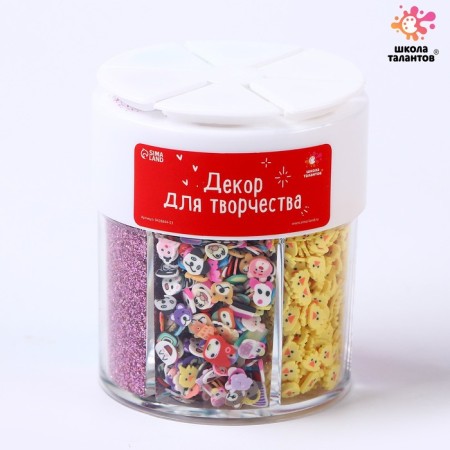Set for creativity "Decor: Squeezes"