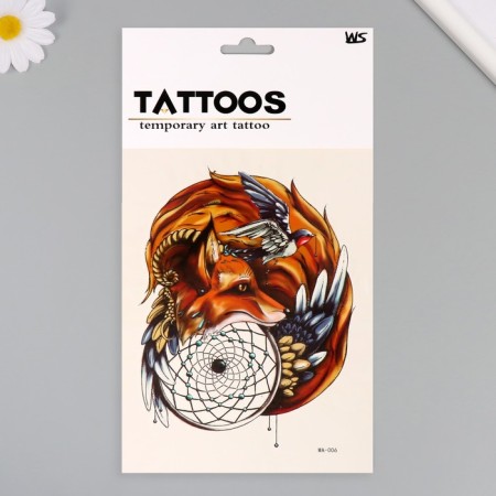 Tattoo on the body color "Fox - Keeper of Dreams" 26.1x14.6 cm