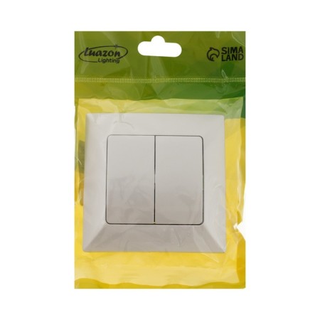 Luazon Lighting "Antei" switch, 10 A, 2 keys, hidden, silver-3
