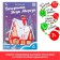 Quest-book game "Party of Santa Claus", 22 pages