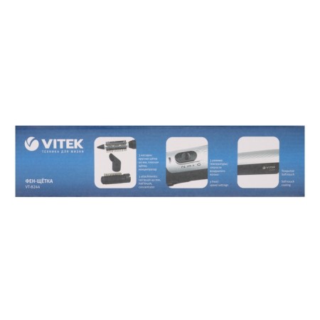 Vitek VT-8244, 1200 W, 2 nozzles, 3 modes-4