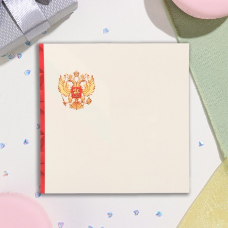 Highlight-Europe "Congratulations!" embossing, congruen, red background, 12.5x19.4 cm-1