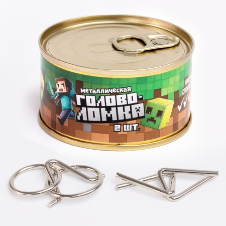 Набор головоломок 2шт "Время играть" ,в банке-1