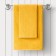 Set of terry towels Yellow, size 50x90 cm, 70x130 cm, yellow color