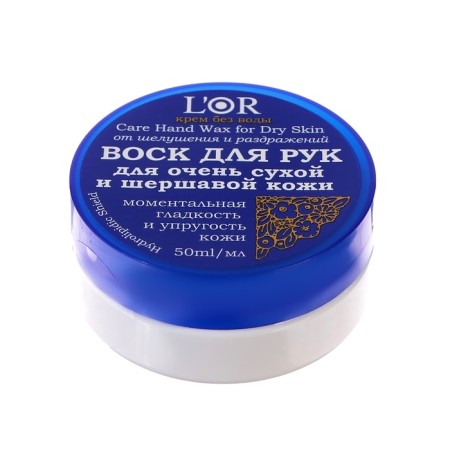 L’Or hands for very dry and rough skin, 50 ml