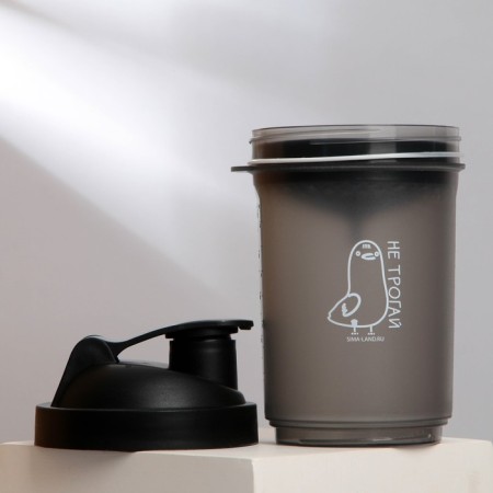 Sports shaker “don't touch”, black, with a bowl for protein, 500 ml-2