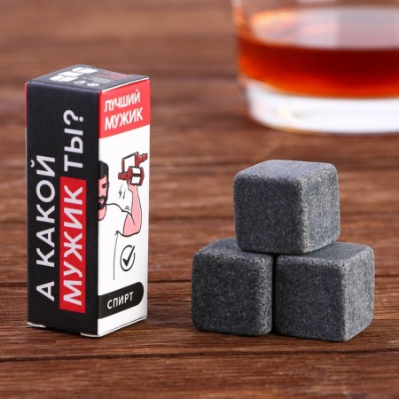 Sluts for whiskey "What man are you?", 3 pcs-1
