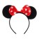 Carnival rim "ears" with a bow