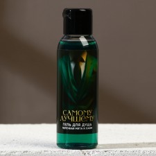 The shower gel is “the best”, 100 ml, the aroma of peppermint and lime, Hard Line