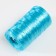 Gingerbread for manual knitting 100% polypropylene 200m/50g. (47-New turquoise)