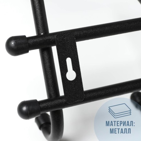 Wall hanger for 5 hooks "Complex 5", Black color-2