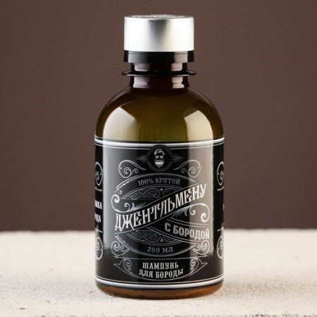 Gentenerman's beard shampoo, 200 ml-3