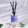 Diffusor aromatic, Yuzu Mandarin, 60ml