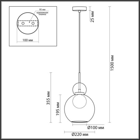 Suspension Blacky G9 Led 5w-1