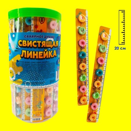 Sugar dragee "Walking ruler", 10 g