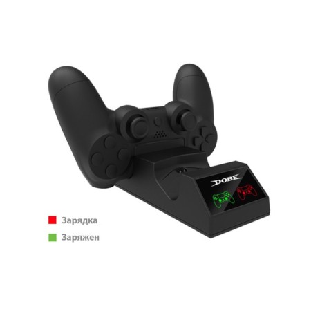 Charger for 2 Gampads PS4 Dobe TP4-1822, magnetic connectors, with indication-3