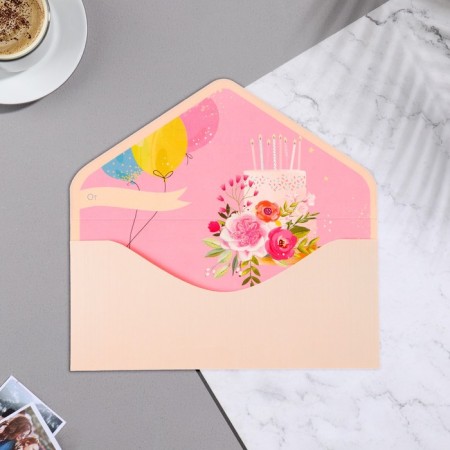 Money envelope "On Birthday!" Cutting, embossing, beige background, 9.3x19 cm-1