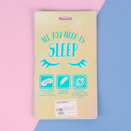 Girl Power for sleeping, pink color-3