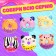Toy-Surprise "Myak-Zhmyak", bright pink, mix