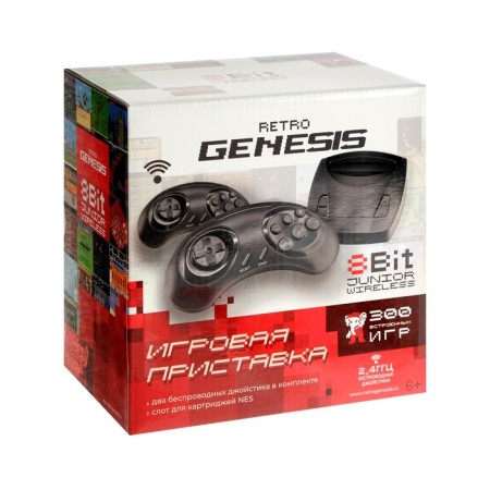 Game console Retro Genesis 8 Bit Wireless, AV Cable, 2 Bespr. Joyst., 300 games, black-7