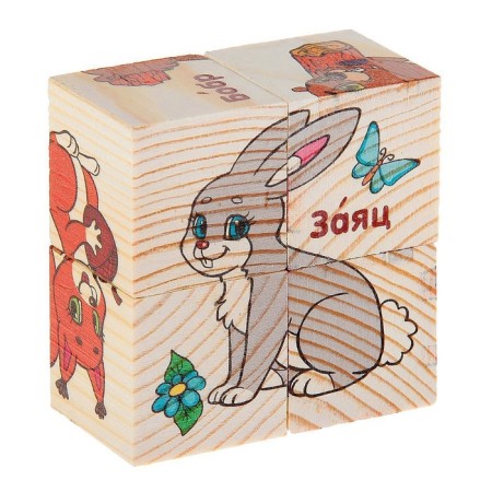 Wooden cubes "forest animals", set of 4 pcs.-5