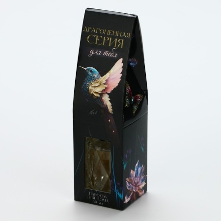 The diffuser aromatic, aroma green tea, 50 ml.-4