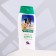 Bio shampoo "celandine" for cats and small dogs, from fleas, 180 ml