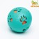 Two-layer ball of TPE plastic, 7.5 cm, blue