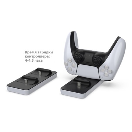 Charger for 2-X Gampads PS5 Dobe TP5-0591, Changing Dock, black and white-4