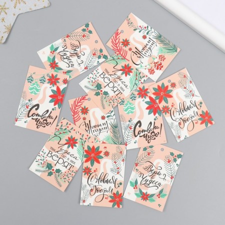 Cardboard "New Year" set 10 pcs (5 types) 4x6 cm-1