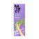 Cream-depressor Express Care Batist Batter Berry, 100 ml