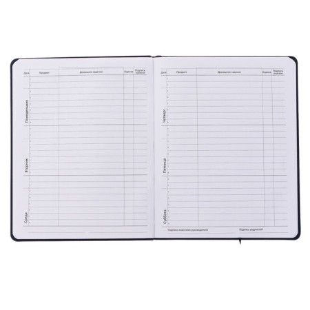 Universal diary for grade 1-11 "Uzbaga", integral cover, artificial leather, silkography, lies, 80 g/m2-5